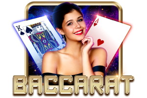 Baccarat Insurance - ADAGAMING168