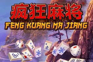 Feng Kuang Ma Jiang - ADAGAMING168