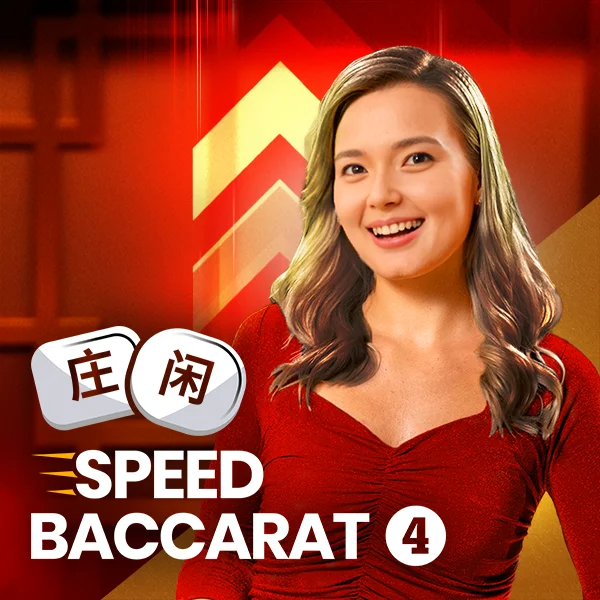 Speed Baccarat 4 - ADAGAMING168