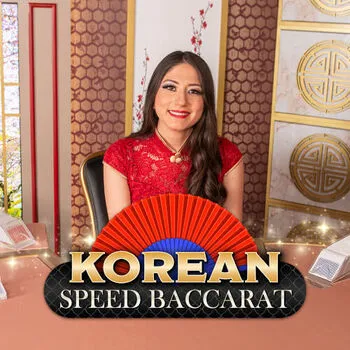 Korean Speed Baccarat 12 - ADAGAMING168