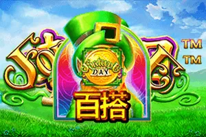 Fortune Day - ADAGAMING168